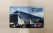 通信博覽2022年3月7日-2022年3月11日更新稿件2篇（圖文，2300字）186.png