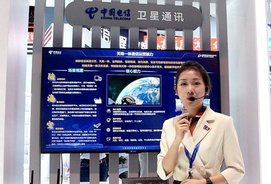 衛(wèi)星通訊6月9日_30.jpg