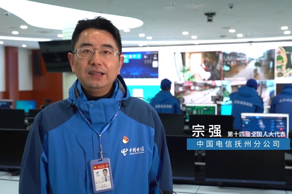 第十四屆全國人大代表宗強(qiáng)。311.576_600.jpg
