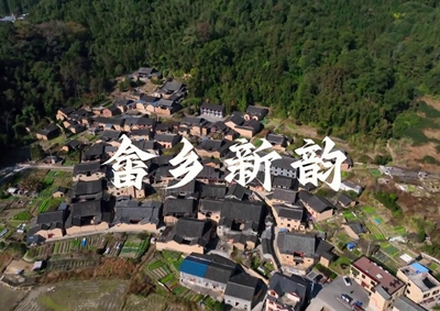 中國電信以數(shù)字化應(yīng)用服務(wù)畬鄉(xiāng)，助力畬鄉(xiāng)智慧蝶變，展新韻放光彩_400.jpg