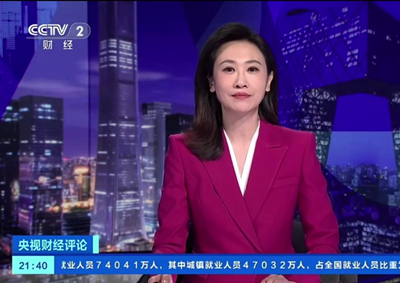 央視聚焦：2024世界移動通信大會中國電信現(xiàn)場展示手機(jī)直連衛(wèi)星服務(wù)_400.jpg
