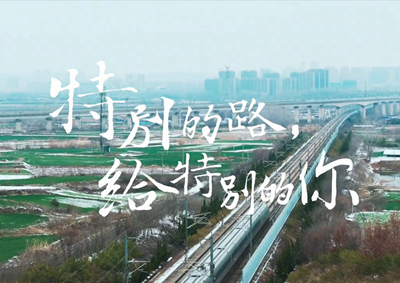 中國電信攜手華為完成3.5G高鐵創(chuàng)新建設(shè)與優(yōu)化，致敬中國速度！_400.jpg